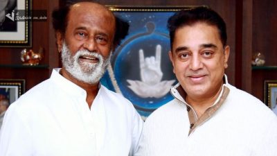 நான் ரஜினியுடன் இணைந்து நடிக்க தயார்...கமல்ஹாசன் பேட்டி 27