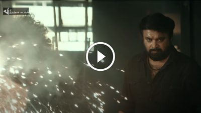 சுப்பிரமணியபுரம் பரமனாக மாறிய சசிகுமார்.....மிரட்டி எடுத்த காரி TRAILER 13