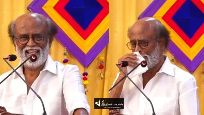 சந்தோஷம், நிம்மதி 10 சதவீதம் கூட பார்த்தது இல்லை- நடிகர் ரஜினிகாந்த் 13