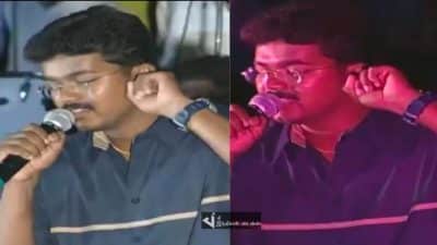 முதன் முதலாக மேடை கச்சேரியில் பாடிய தளபதி விஜய்... ப்பா மனுஷன் என்னம்மா பாடுறாரு... 46