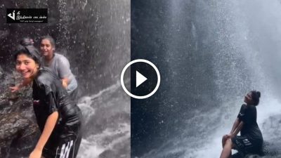 96 பட விஜய் சேதுபதி போல வாழ்க்கையை ரசித்து வாழும் நடிகை சாய்பல்லவி 22