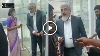 BILLA போல கோட் சூட்டில் கெத்தாக விமான நிலையம் வந்த தல அஜித்... 13