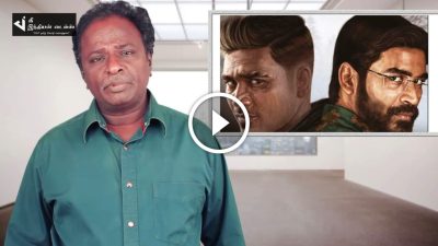 இது OTTக்கு எடுத்த படம் மாதிரி இருக்கு.... நானே வருவேன் BLUESATTAI மாறன் REVIEW 46