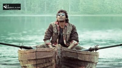 எந்த விளம்பரமும் இல்லாமல் வெளியான நானே வருவேன் முதல் நாள் வசூல் என்ன தெரியுமா? 19