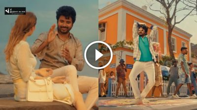 வெள்ளைக்காரியை வெறித்தனமாக துரத்தி LOVE பண்ணும் SK..ஜெசிகா PRINCE 2ND SINGLE 28