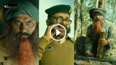 தசாவதாரம் கமல் போல பல GETUP-களில் அனல்பறக்க வெளியாகிய கார்த்தியின் சர்தார் TEASER 43