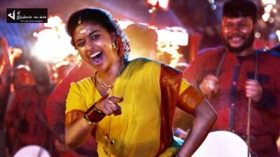 நடிகை கீர்த்தி சுரேஷின் மாறுபட்ட கதாபாத்திரத்தில் வெளியாகிய FIRST LOOK POSTER 4