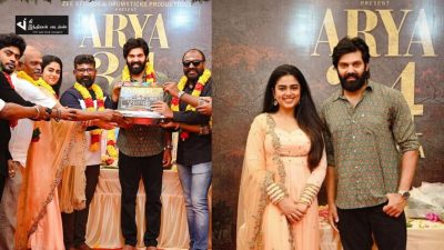 ஆர்யாவின் 34வது படத்தினை இயக்கும் இயக்குனர் முத்தையா... படபூஜையுடன் துவக்கம் 66