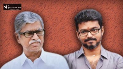 பிள்ளைகள் சம்பாதிக்க ஆரம்பித்துவிட்டால் பெற்றவர்களின் பேச்சினை கேட்கமாட்டார்கள்- SA.சந்திரசேகர் 13