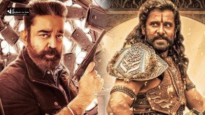 விக்ரம் படத்தின் மொத்த வசூலை 14 நாட்களிலேயே தட்டி தூக்கிய பொன்னியின் செல்வன்... மொத்த வசூல் எவ்வளவு தெரியுமா? 40