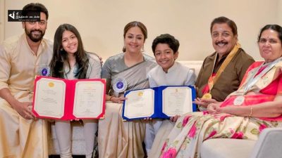 அம்மா அப்பா இந்த தேசிய விருது உங்களுக்கு தான் - கௌரவப்படுத்திய நடிகர் சூர்யா 25