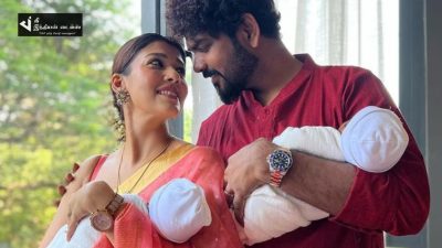 நயன் விக்கிக்கு குழந்தை பெற்றுக்கொடுத்த வாடகை தாய் குறித்த ஆவணங்கள் இல்லை - சுகாதாரத்துறை தகவல் 50