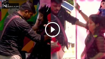 ஏய் நகரு..என தனலட்சுமியை ஆக்ரோஷமாக தள்ளிவிட்ட அசீம் | bigg boss promo 1