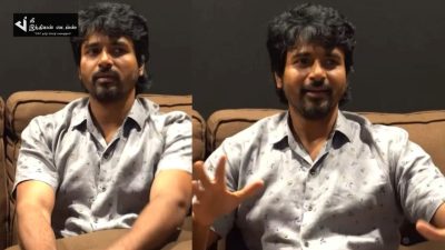 இது எனக்கு தீபாவளிக்கு வருகிற முதல் படம்...நெகிழ்ந்த சிவகார்த்திகேயன்... PRINCE Trailer Announcement 28