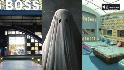 பிக் பாஸ் வீட்டில் பேயா? போட்டியாளருக்கு நிகழ்ந்த அமானுஷ்ய நிகழ்வு... பயந்து போன போட்டியாளர் 19