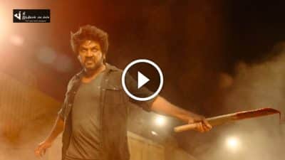 அனல்பறக்க வெளியாகிய ராகவா லாரன்ஸின் ருத்ரன் GLIMPSE 65