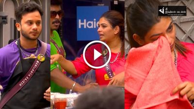 மணிகண்டனை அடிக்க போவது போல சண்டை போடும் VJ மகேஸ்வரி.. BIGG BOSS UNSEEN PROMO 49