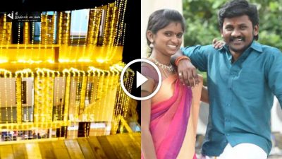 பிரம்மாண்டமாக வீடு கட்டியுள்ள பாடகர் செந்தில் ராஜலட்சுமி... அடேங்கப்பா பல கோடி வரும் போலயே 25