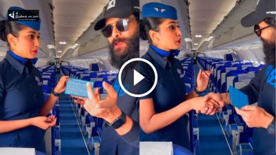 பொறுமையாக AIRHOSTESS சொல்வதை நின்னு கேட்ட நடிகர் விக்ரம்.. அடுத்தவங்களை மதிக்கிறதுல சீயான அடிச்சிக்க முடியாது 61