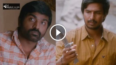 விஜய் சேதுபதி விஷ்ணு விஷால் மாறுபட்ட நடிப்பில் இடம் பொருள் ஏவல் TRAILER இதோ... 69