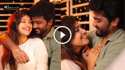 சித்து ROMANCE-லாம் பண்ண தெரியுமா... ROMANCE-ல் கலக்கும் சித்து ஷ்ரேயா... 26