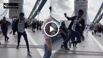 லண்டன் பிரிட்ஜில் தாவி குதித்து ஆட்டம் போட்டு அலறவிட்ட KPY பாலா 14