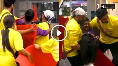 GP முத்துவை உள்ளங்கையில் வைத்து தாங்கும் போட்டியாளர்கள்... ஏன்னா TASK அப்படி... BIGG BOSS PROMO 22