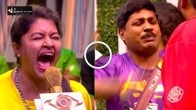 சண்டைக்கு சென்ற GP.முத்து... கத்தி கதறிய ரட்சிதா.. BIGG BOSS UNSEEN PROMO 58