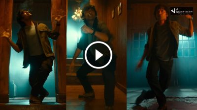 தனுஷ் சைக்கோவாக மிரட்டும் ரெண்டு ராஜா பாடல் VIDEO SONG வெளியாகியது... நானே வருவேன் 10