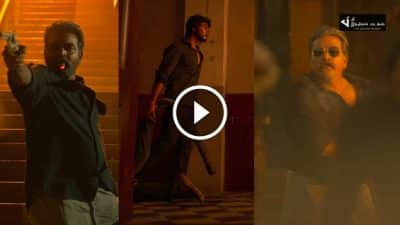 தர லோக்கல் வில்லனாக மிரட்டும் விஜய் சேதுபதி... சந்தீப் கிஷன் நடிப்பில் மைக்கேல் TRAILER வெளியாகியது 53