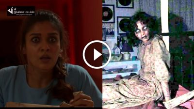 CONJURING பேய் படத்தையே தூக்கி சாப்பிட்ட நயன்தாராவின்...CONNNECT TEASER இதோ.. 66
