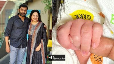 அஞ்சாதே நரேனுக்கு 15 ஆண்டுகள் கழித்து பிறந்த குழந்தை... நெகிழ்ச்சியுடன் அவரே வெளியிட்ட பதிவு 60