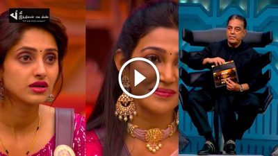 ELIMINATION பயத்தில் உறைந்த ஆயீஷா மற்றும் ஷெரினா... | bigg boss promo 37