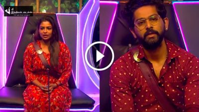 மாறி மாறி NOMINATION செய்த ராம் மகேஸ்வரி ஜோடி ...வெறித்தனமாக சென்ற நாமினேஷன் | bigg boss promo 31