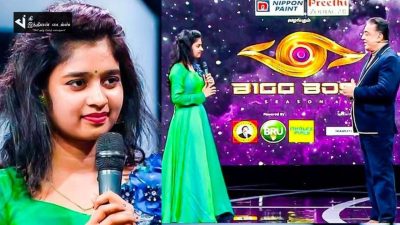 எல்லாரும் என்னை மன்னிச்சிடுங்க... BB வீட்டை விட்டு வெளியேறிய ஜனனி உருக்கமான பதிவு 16