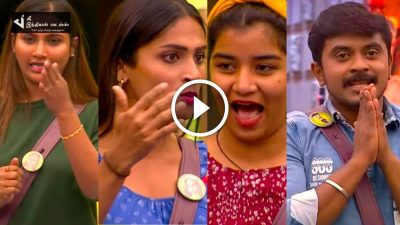 தன்னை பற்றி கூறியவர்களை கையெடுத்து கும்பிட்ட அசீம்... bigg boss promo 43