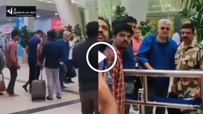 CLEAN SHAVE செய்து வாலி பட அஜித்தபோல் மாறிய தல... அடுத்த படத்துக்கு தயாராகிய அஜித்குமார் 23