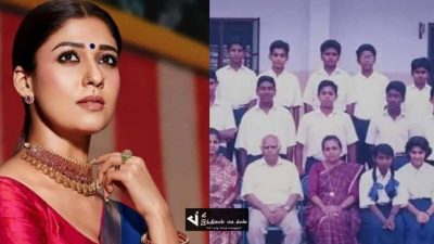 SCHOOL படிக்கும் பொழுதே MASS-ஆக இருக்கும் நயன்தாரா...பள்ளிப்பருவ புகைப்படம் இணையத்தில் வைரல் 16