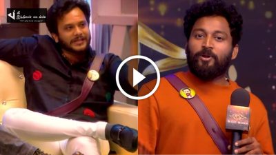 விக்ரமன் தான் DISSAPOINTMENT PERFORMANCE... முகத்தில் அடிப்பதை போல கூறிய மணிகண்டன்...| bigg boss promo 25