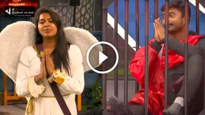 யப்பா முடியல என்ன விட்ருங்க..கையெடுத்து கும்பிட்ட அசீம் | bigg boss promo 61