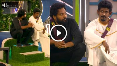 என் பையன் என்கூட இல்லை...கண்ணீர் விட்ட ADK... bigg boss promo 46