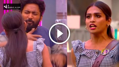 ஷிவினிடம் கடுமையாக கோபப்பட்ட விக்ரமன்... | bigg boss unseen promo 31