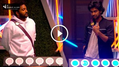 நான் உங்களை விட BEST.. விக்ரமனிடம் நேருக்கு நேர் மோதிய கதிர்... bigg boss promo 7