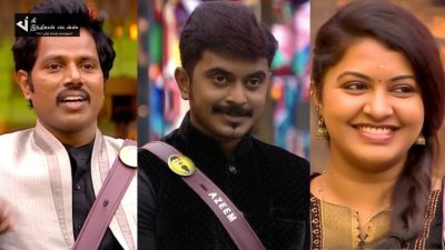 இந்த வாரம் வீட்டுக்கு கிளம்பும் முக்கிய BIGGBOSS போட்டியாளர்... அட இவரு சிக்கிட்டாரா பாவம்ங்க 37