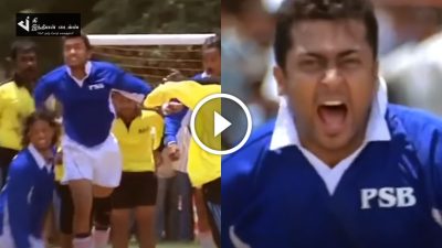 சில்லுனு ஒரு காதல் படத்தில் FOOT BALL இல்லாமையே சீரியசாக விளையாடிய சூர்யா... அடப்பாவிகளா அப்போ எல்லாம் GRAPHICS 47