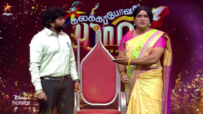 நான் ROLEX இல்லை DELUXE.. சூர்யா கெட்டப்பில் வந்த VIJAYTV ராமர்.. KPY CHAMPIONS 3