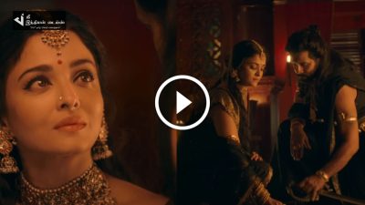 பொன்னியின் செல்வன் 2 "சின்னஞ்சிறு நிலவே" வீடியோ பாடல் வெளியாகியது 128