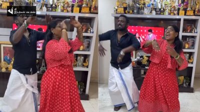 மனைவியுடன் வெறித்தனமாக ஆட்டம் போட்ட ரோபோ சங்கர் 108