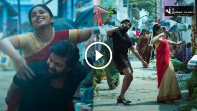 இணையத்தை கலக்கிய கறிக்குழம்பு வாசம் பாடலின் முழு வீடியோ இதோ 54