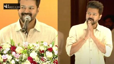மாணவர்களுக்கு பரிசு வழங்கும் விழாவில் தளபதி விஜய் 64